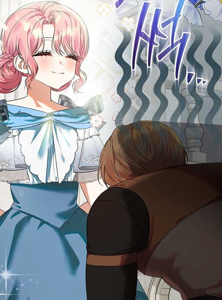 I’m Ready for Divorce! Chapter 3 - Page 43