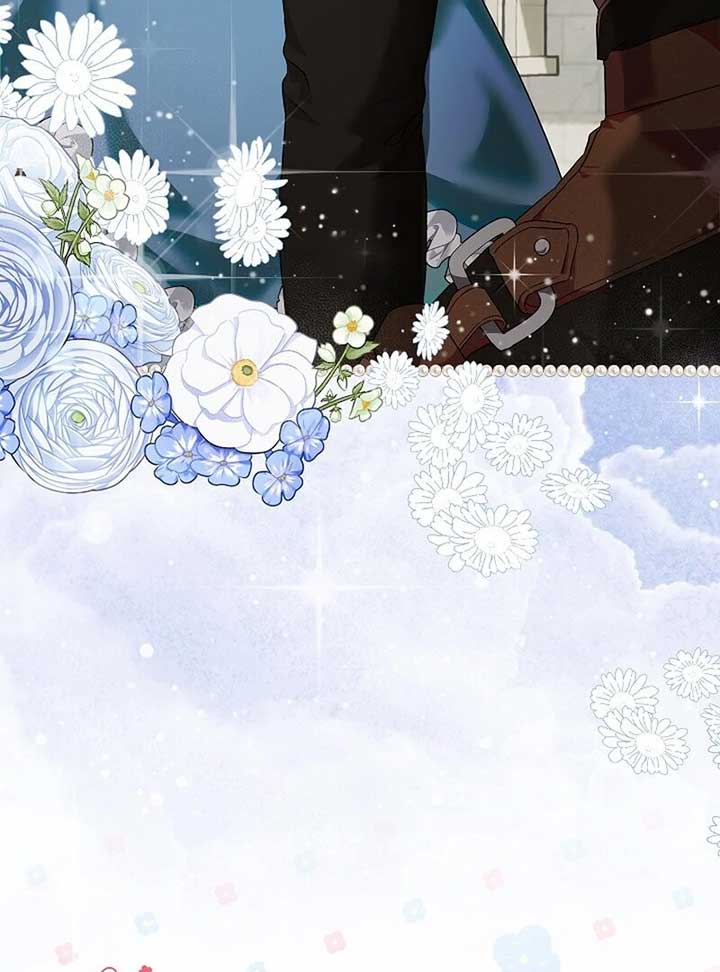 I’m Ready for Divorce! Chapter 3 - Page 44