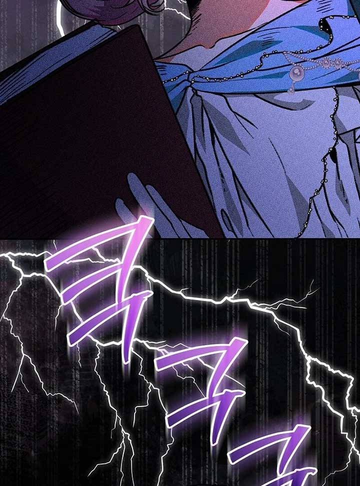 I’m Ready for Divorce! Chapter 3 - Page 55