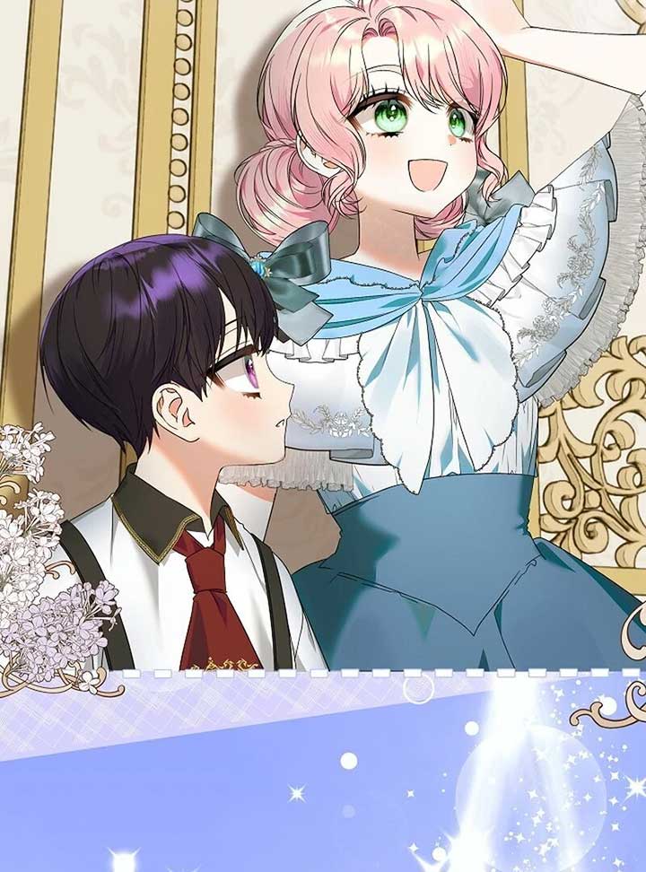 I’m Ready for Divorce! Chapter 3 - Page 72