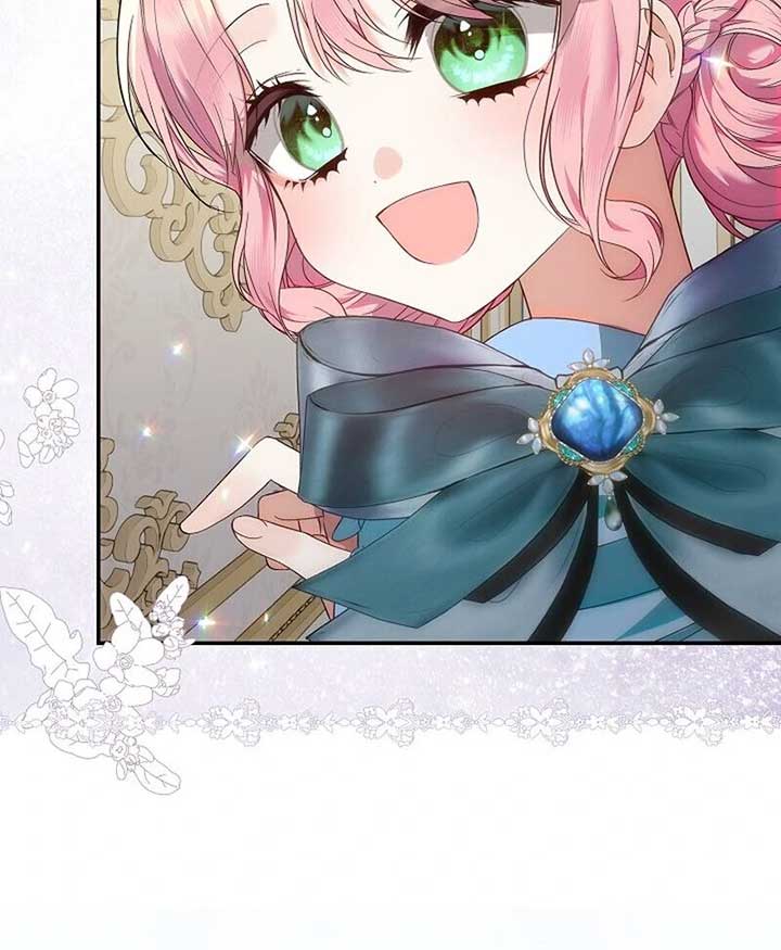 I’m Ready for Divorce! Chapter 3 - Page 76