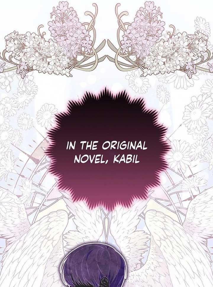 I’m Ready for Divorce! Chapter 3 - Page 77