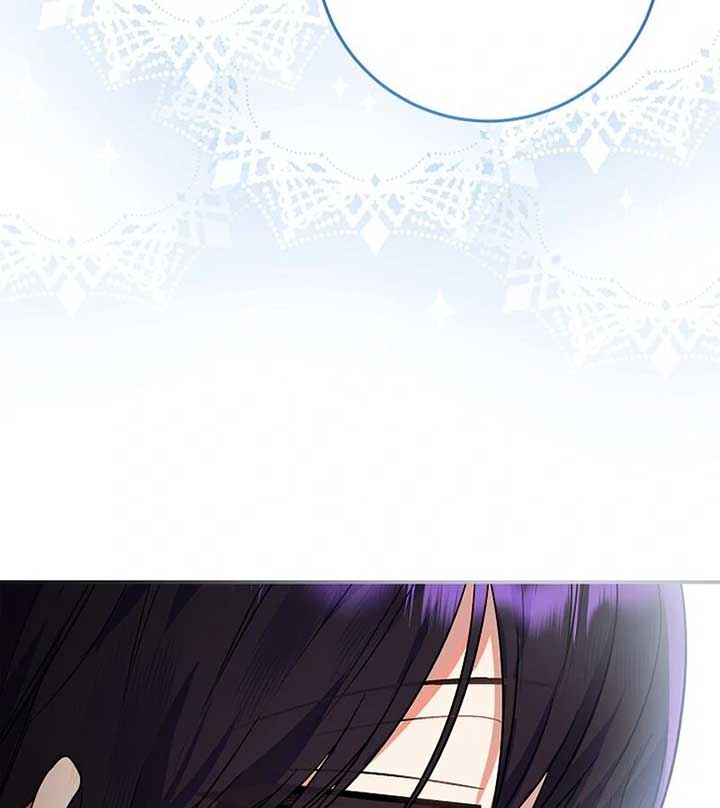 I’m Ready for Divorce! Chapter 3 - Page 84