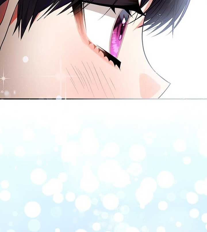 I’m Ready for Divorce! Chapter 3 - Page 85