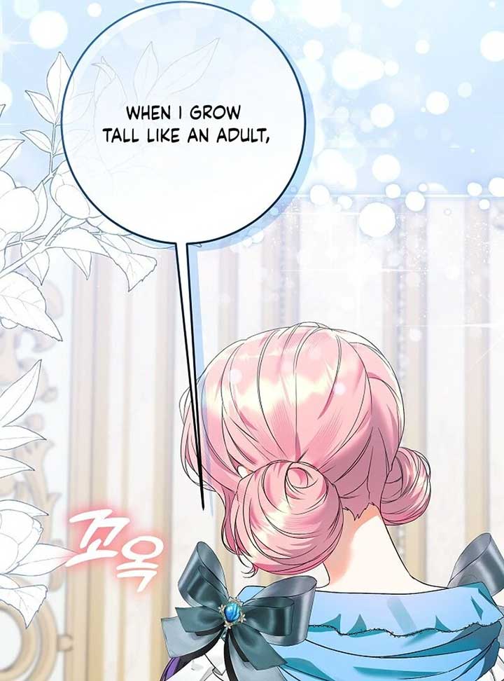 I’m Ready for Divorce! Chapter 3 - Page 86