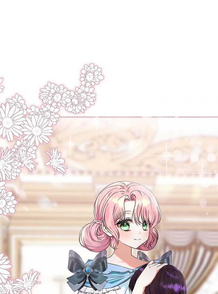 I’m Ready for Divorce! Chapter 3 - Page 90