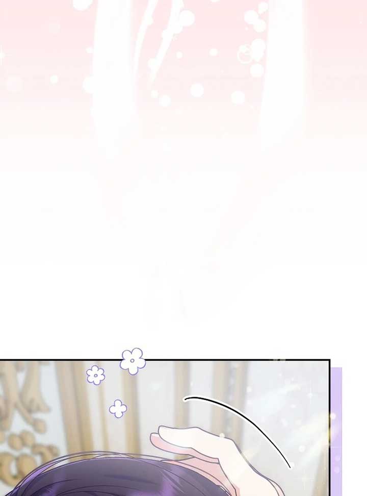 I’m Ready for Divorce! Chapter 3 - Page 96