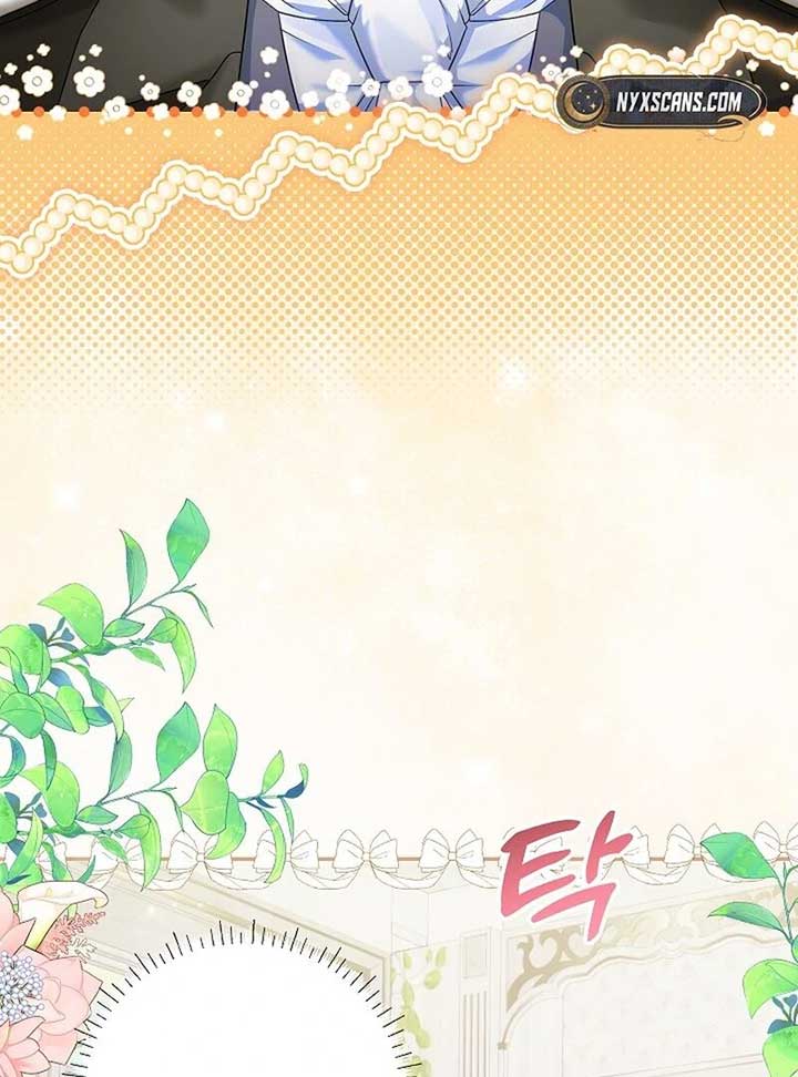 I’m Ready for Divorce! Chapter 3 - Page 119