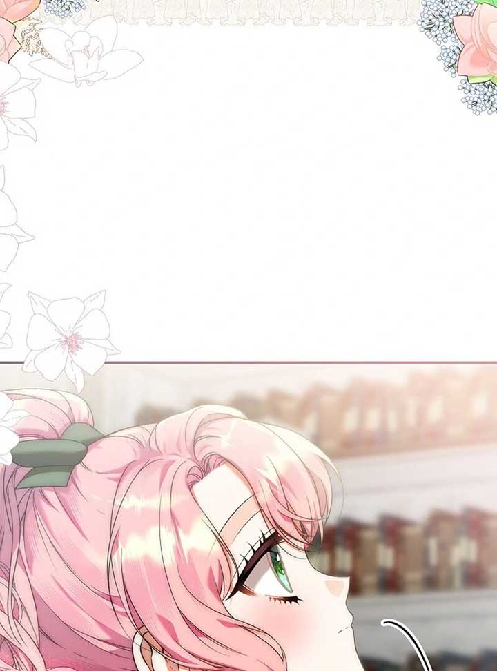 I’m Ready for Divorce! Chapter 3 - Page 121