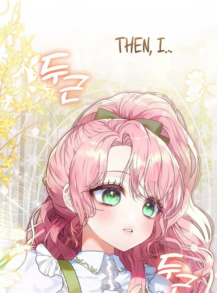 I’m Ready for Divorce! Chapter 3 - Page 138