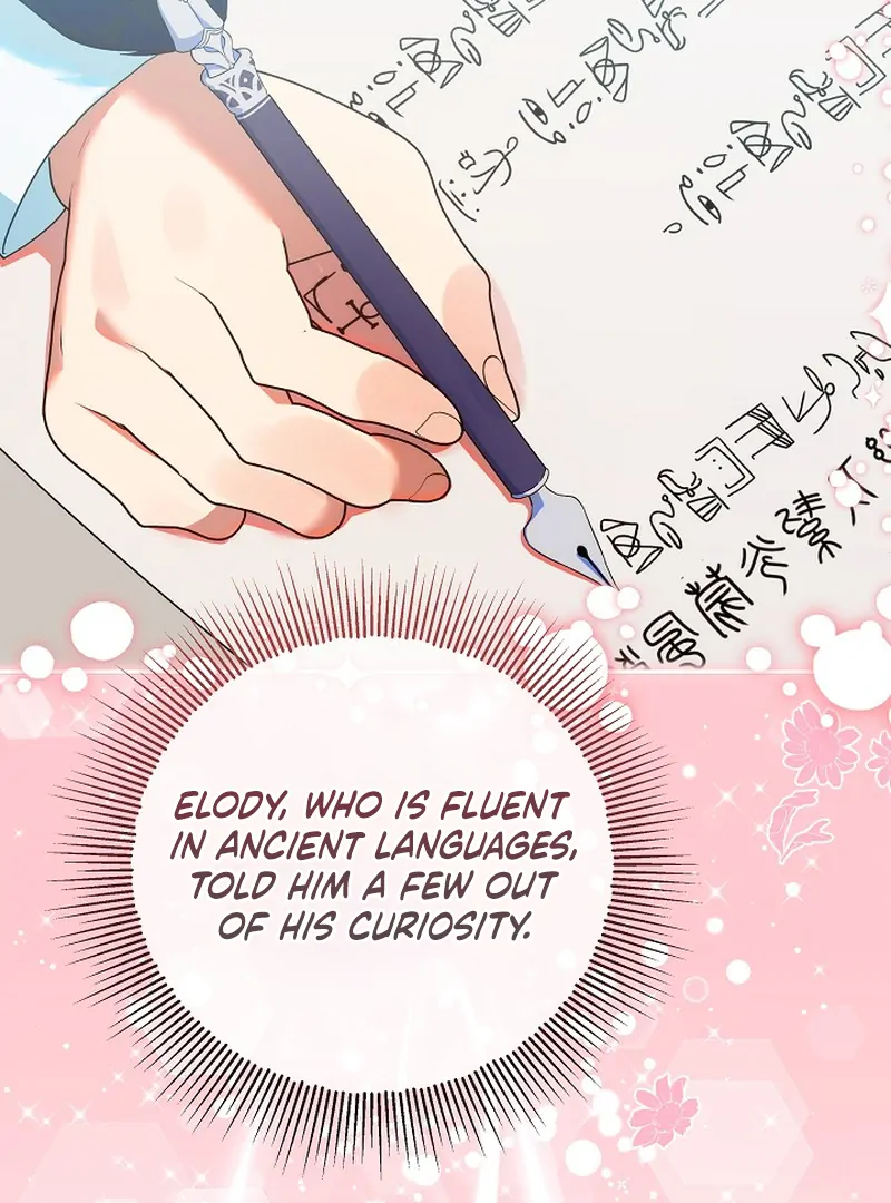 I’m Ready for Divorce! Chapter 4 - Page 14