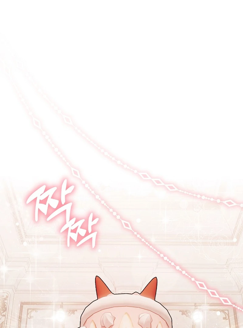 I’m Ready for Divorce! Chapter 4 - Page 24