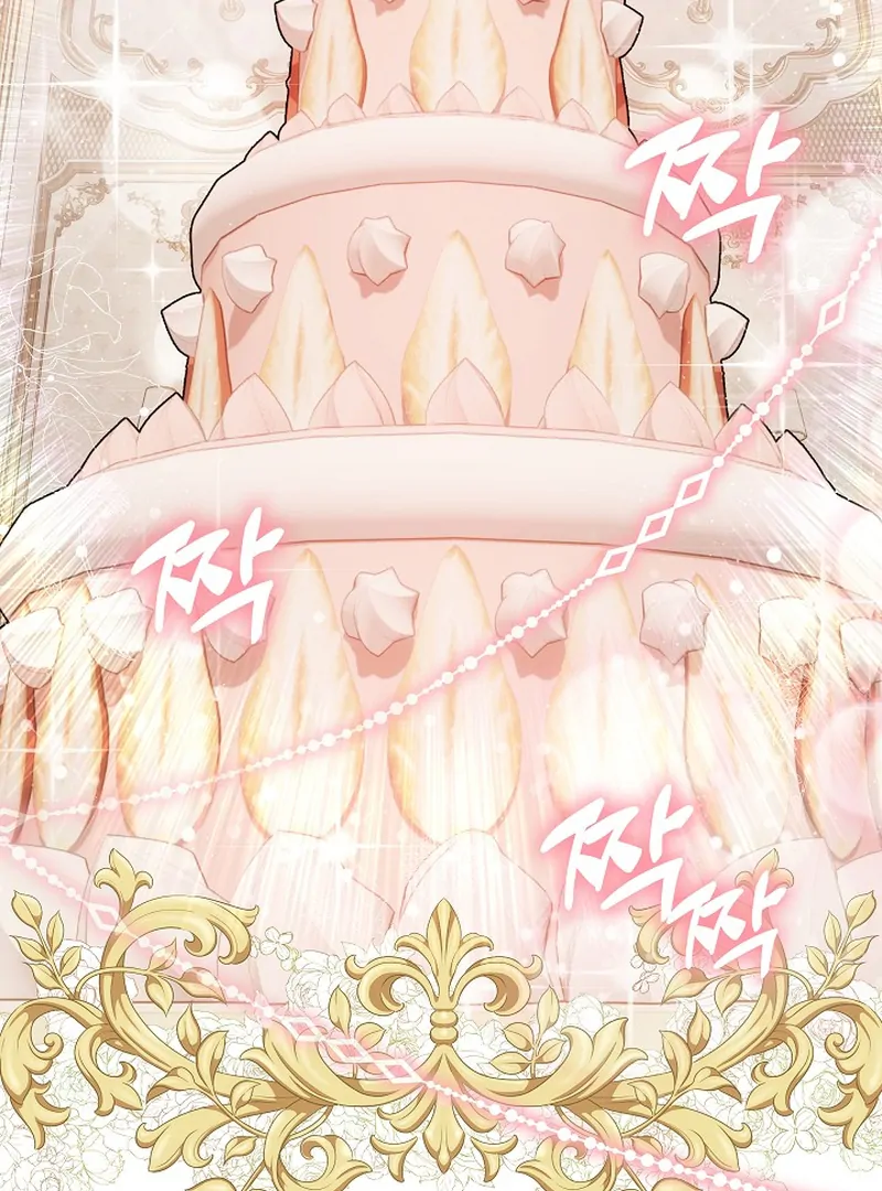 I’m Ready for Divorce! Chapter 4 - Page 25