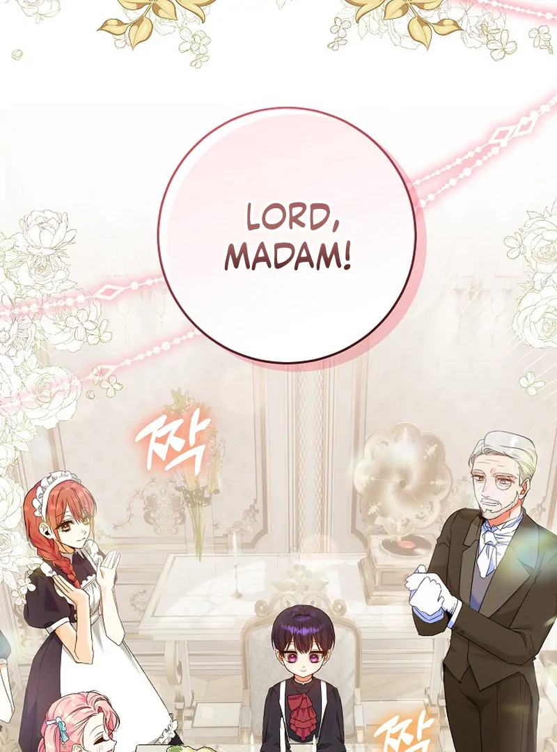 I’m Ready for Divorce! Chapter 4 - Page 26