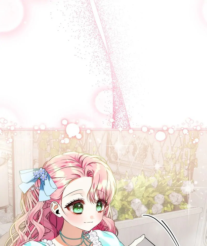 I’m Ready for Divorce! Chapter 4 - Page 46