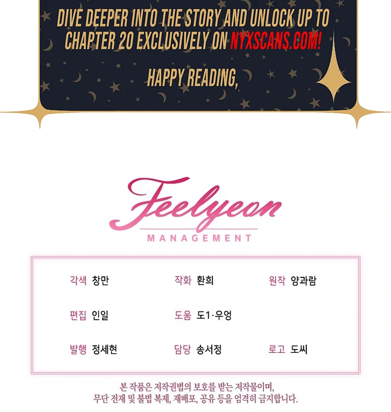 I’m Ready for Divorce! Chapter 4 - Page 138