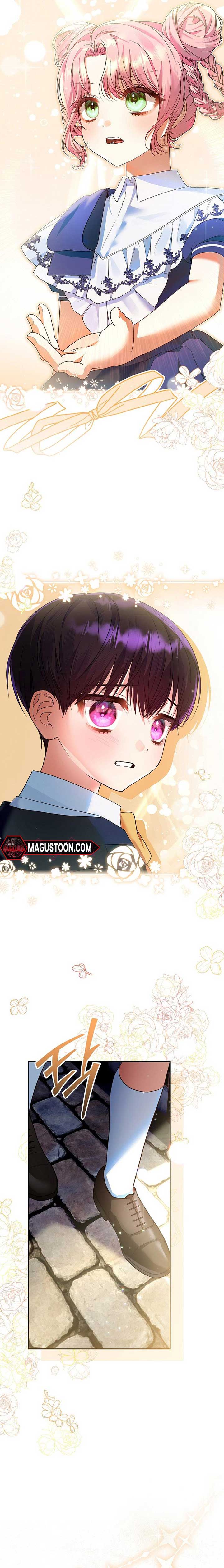 I’m Ready for Divorce! Chapter 5 - Page 4