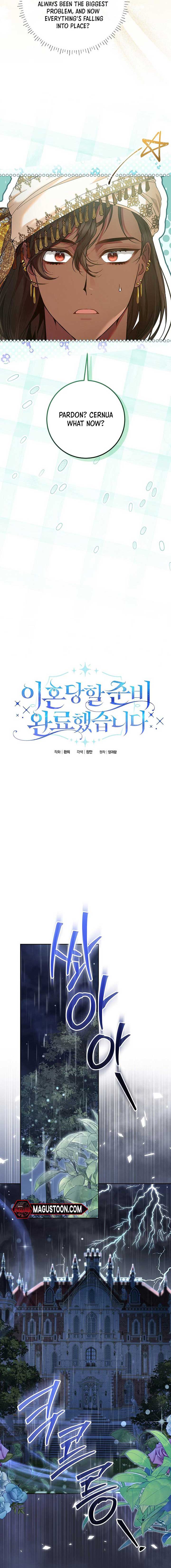 I’m Ready for Divorce! Chapter 5 - Page 13