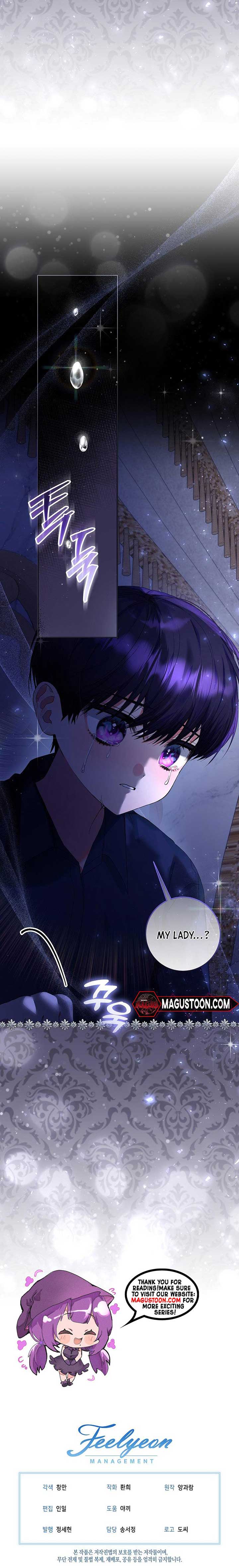 I’m Ready for Divorce! Chapter 5 - Page 17