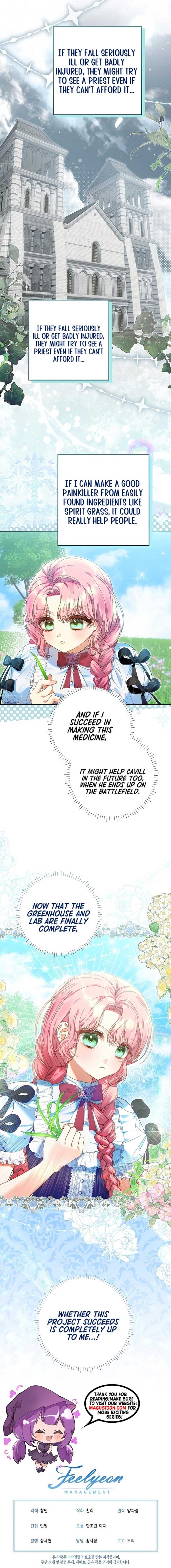 I’m Ready for Divorce! Chapter 6 - Page 9