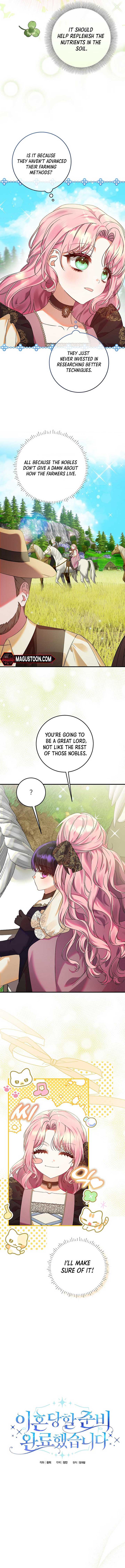 I’m Ready for Divorce! Chapter 10 - Page 7