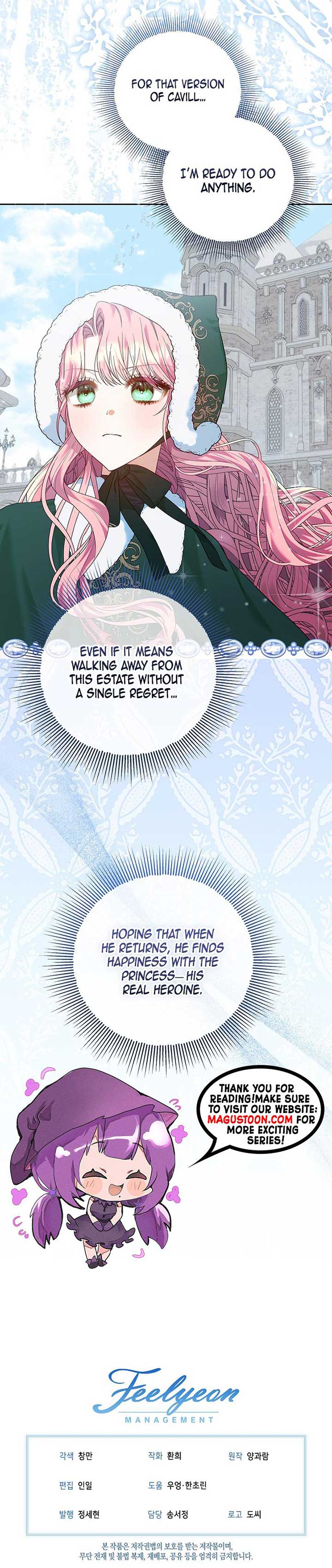 I’m Ready for Divorce! Chapter 12 - Page 13