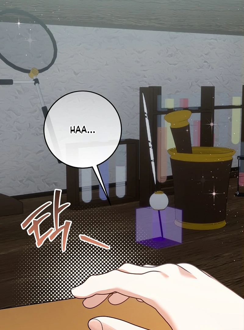 I’m Ready for Divorce! Chapter 13 - Page 7