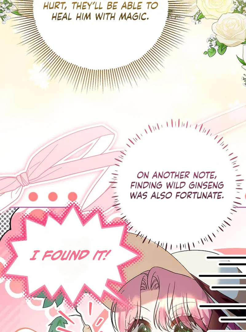 I’m Ready for Divorce! Chapter 13 - Page 13