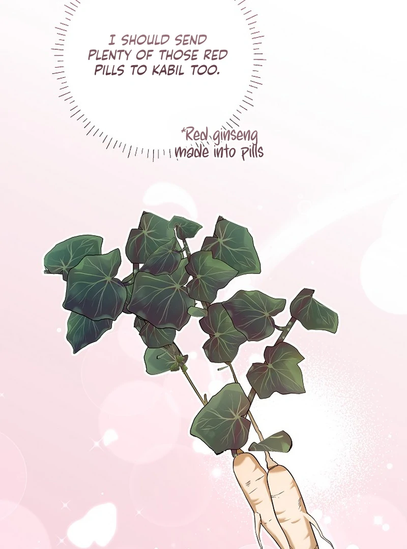 I’m Ready for Divorce! Chapter 13 - Page 15