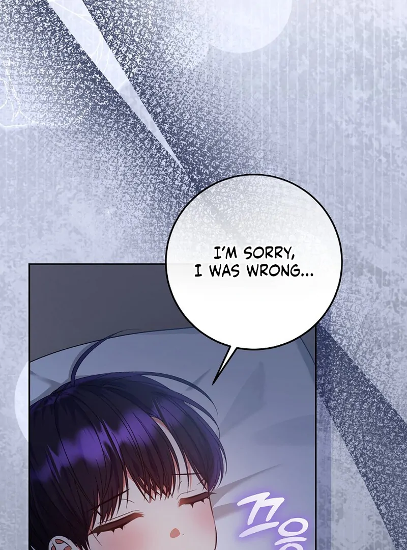 I’m Ready for Divorce! Chapter 13 - Page 33