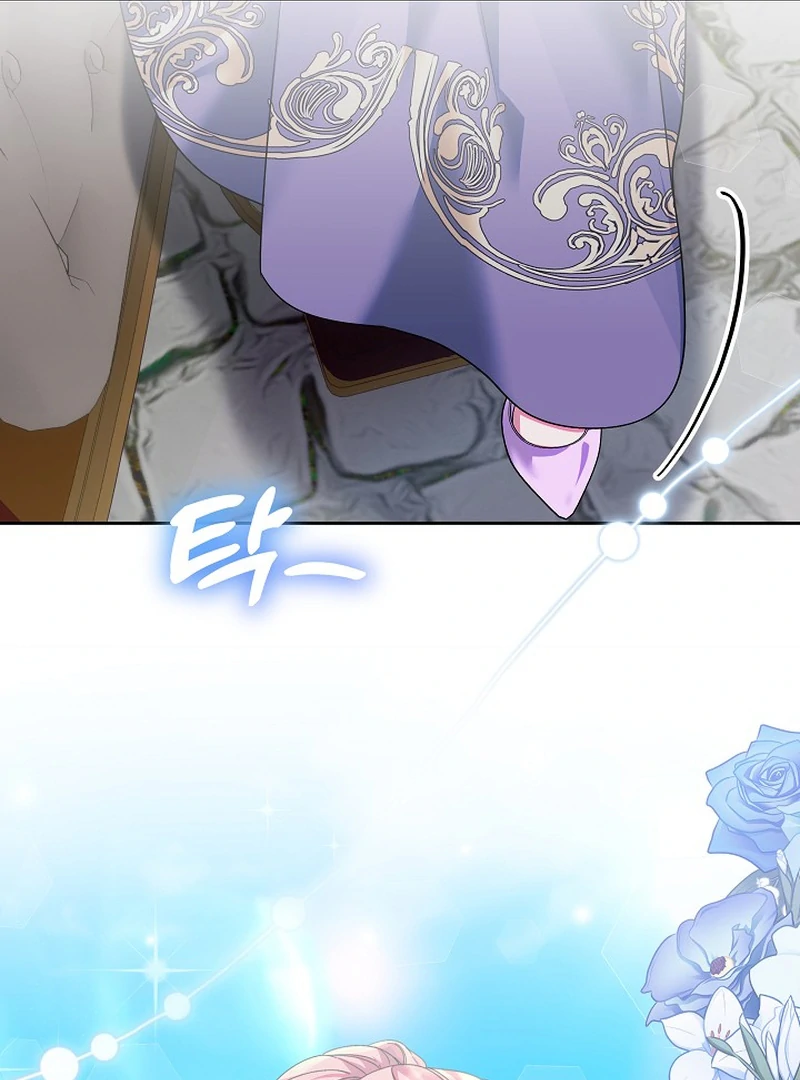 I’m Ready for Divorce! Chapter 13 - Page 66