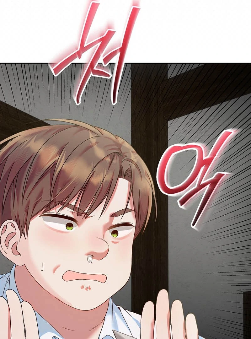 I’m Ready for Divorce! Chapter 14 - Page 10