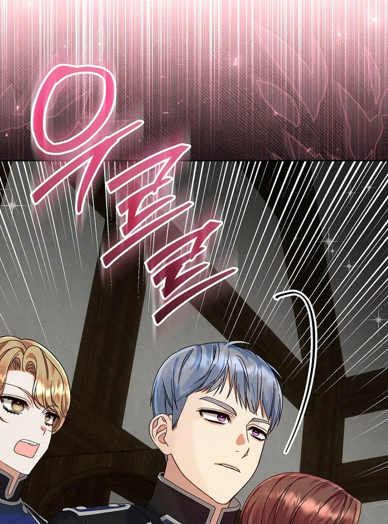 I’m Ready for Divorce! Chapter 14 - Page 17