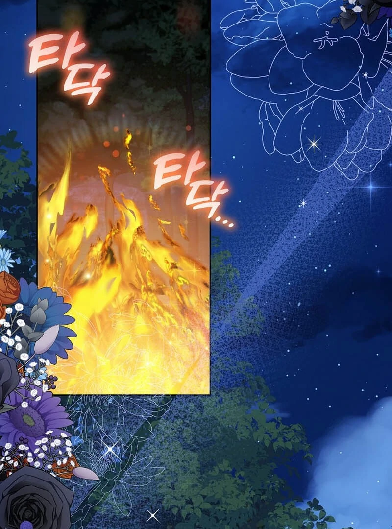 I’m Ready for Divorce! Chapter 14 - Page 48