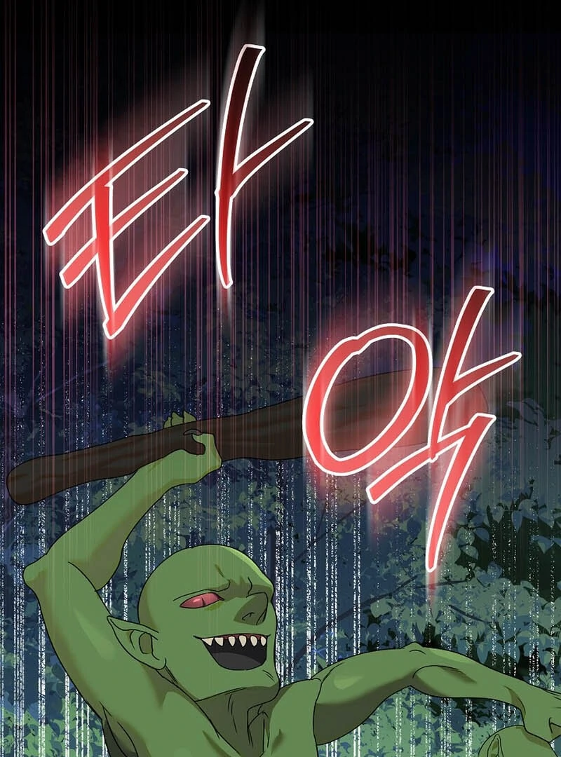 I’m Ready for Divorce! Chapter 14 - Page 63