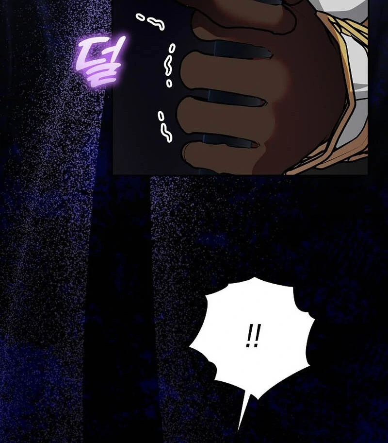 I’m Ready for Divorce! Chapter 14 - Page 71