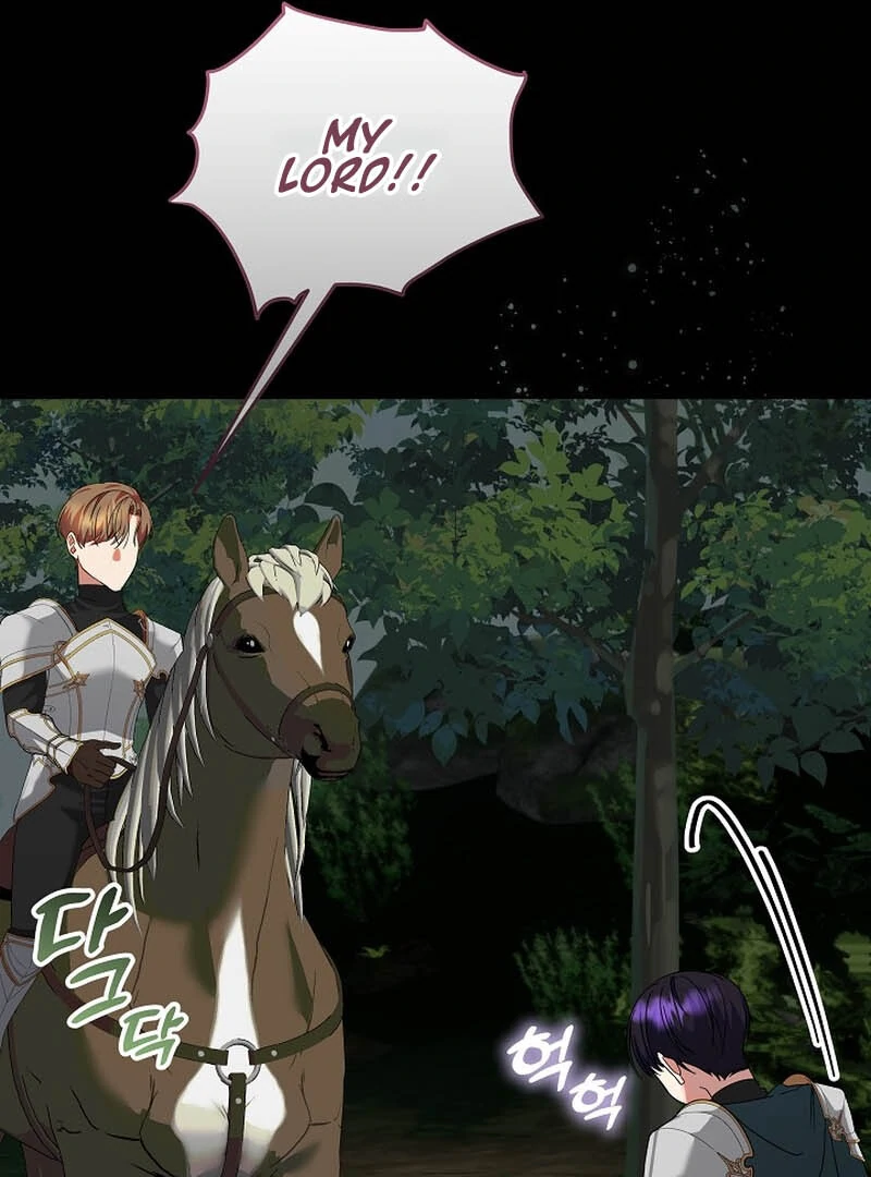 I’m Ready for Divorce! Chapter 14 - Page 84