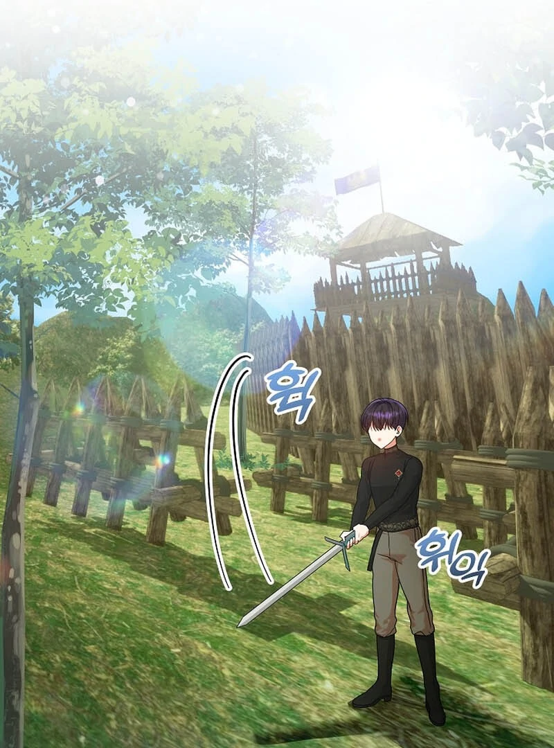 I’m Ready for Divorce! Chapter 14 - Page 106