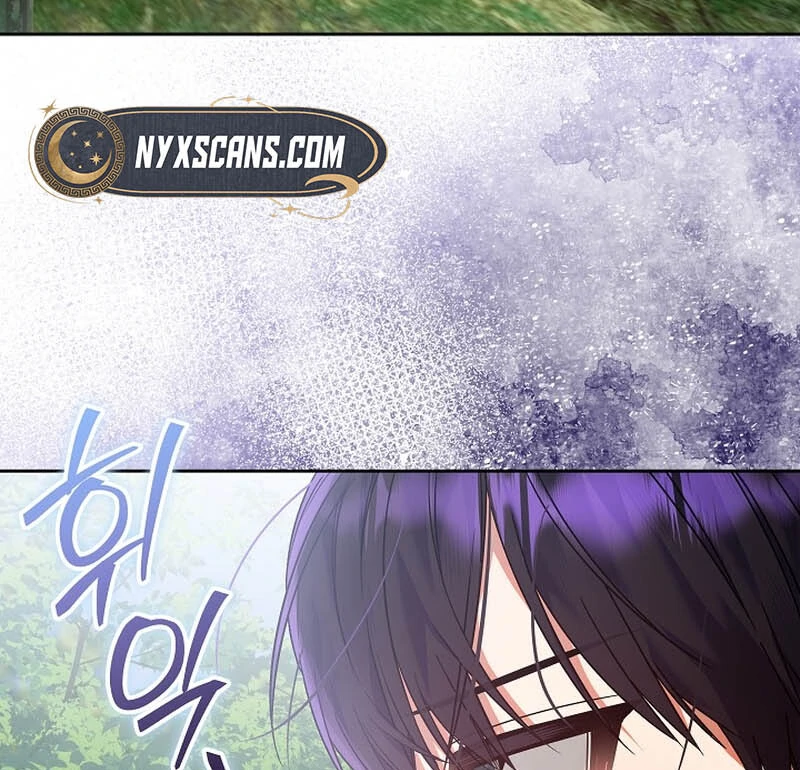 I’m Ready for Divorce! Chapter 14 - Page 107