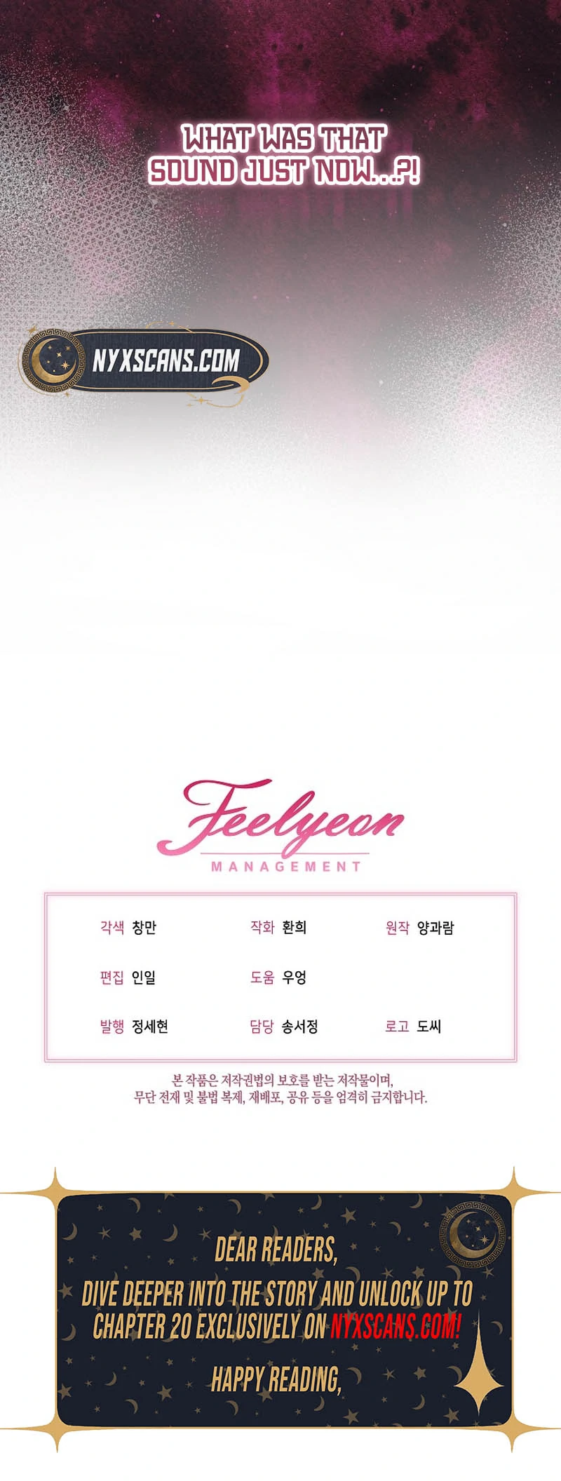 I’m Ready for Divorce! Chapter 14 - Page 119