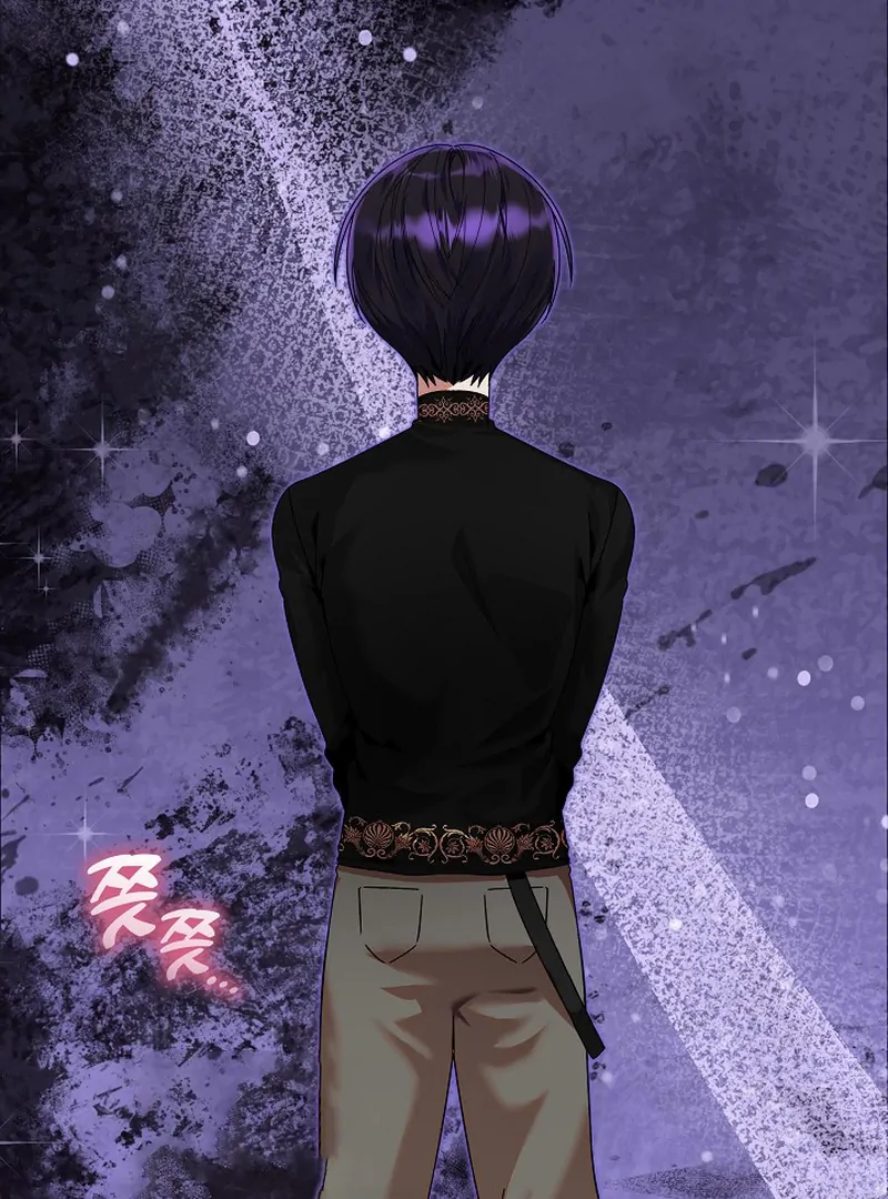 I’m Ready for Divorce! Chapter 15 - Page 5