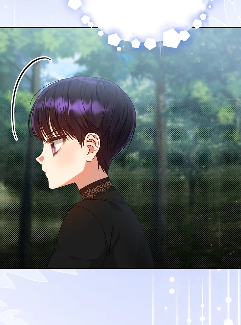 I’m Ready for Divorce! Chapter 15 - Page 13