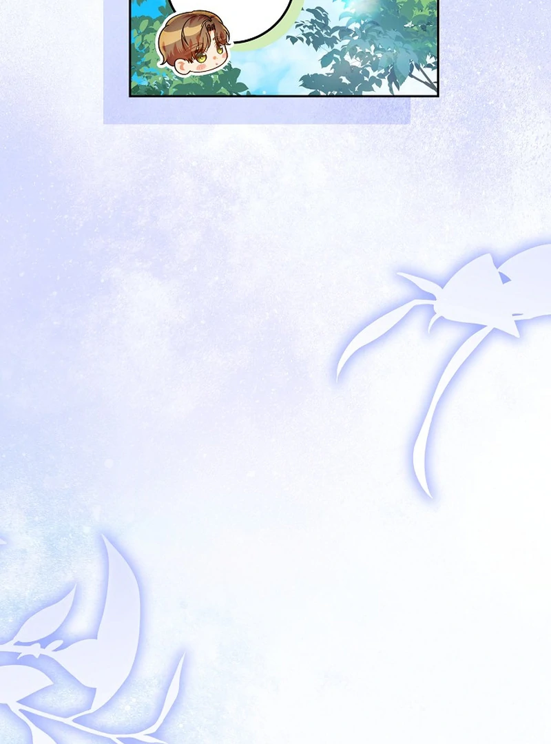 I’m Ready for Divorce! Chapter 15 - Page 31