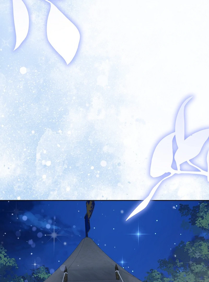 I’m Ready for Divorce! Chapter 15 - Page 32