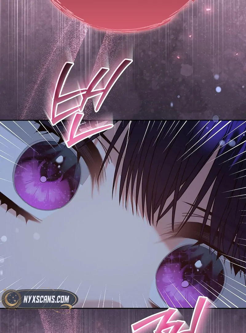 I’m Ready for Divorce! Chapter 15 - Page 44