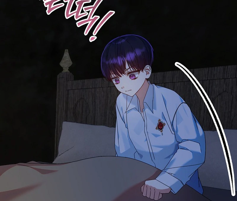 I’m Ready for Divorce! Chapter 15 - Page 46