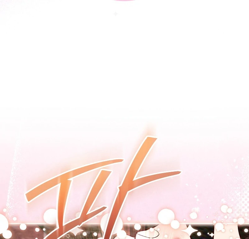 I’m Ready for Divorce! Chapter 15 - Page 119