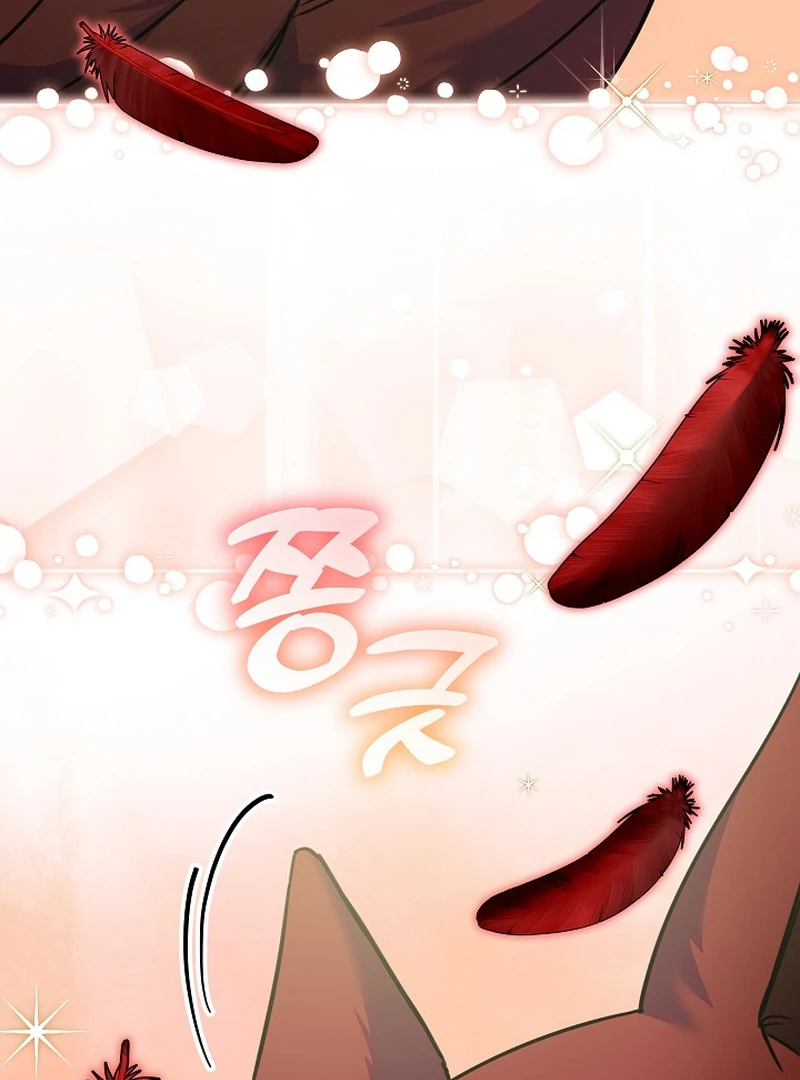 I’m Ready for Divorce! Chapter 15 - Page 124