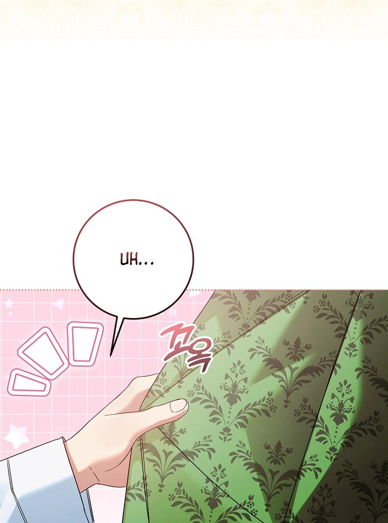 I’m Ready for Divorce! Chapter 16 - Page 22