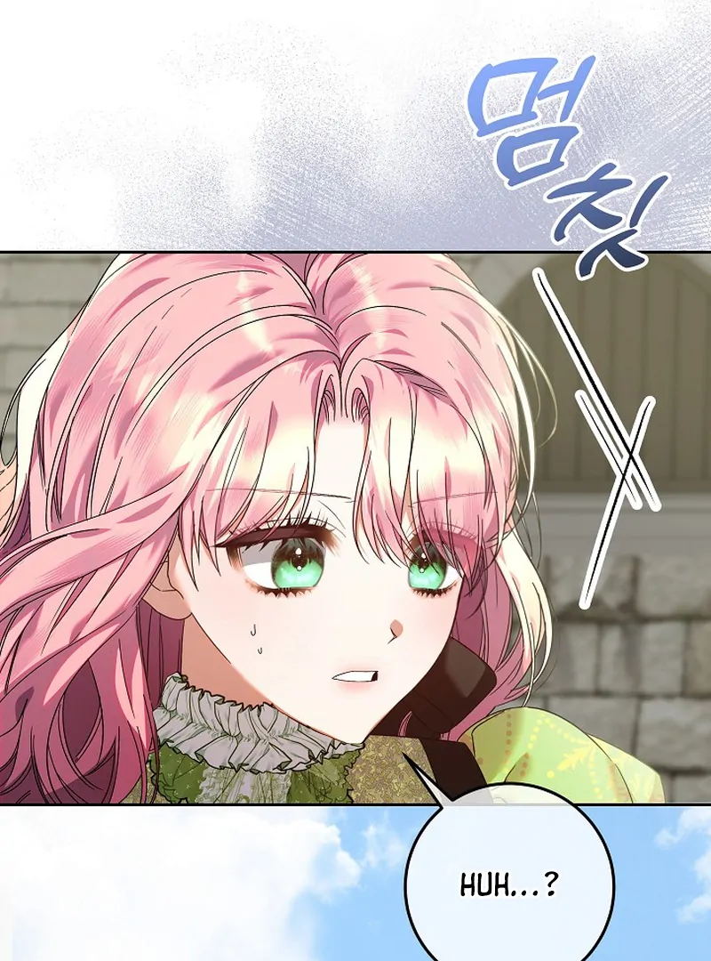 I’m Ready for Divorce! Chapter 16 - Page 29